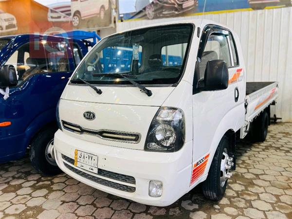 کیا بۆنگۆ 2013  بۆ فرۆشتن لە عێراق - نەجەف